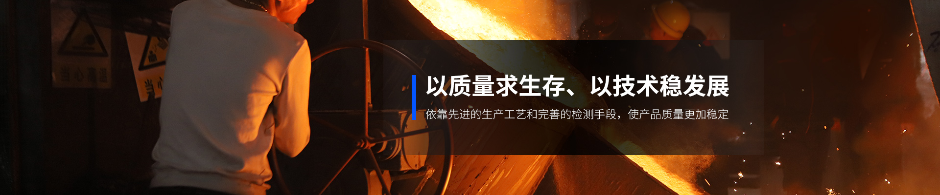 嘉禾縣中毅達(dá)鑄造有限公司_耐磨鑄件|精密鑄件|鋼鐵a鑄件制造|模具制造|機(jī)械配件加工|機(jī)床銷售